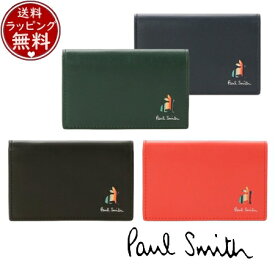 【送料無料】【ラッピング無料】ポールスミス Paul Smith カードケース マーケトリーストライプラビット 名刺入れ