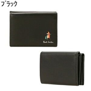 ポール・スミス(Paul Smith) ラビット 三つ折り財布 | 通販・人気 