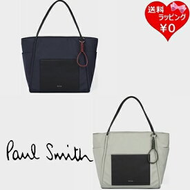 【送料無料】【ラッピング無料】ポールスミス Paul Smith トートバッグ モダンスタイル 多機能