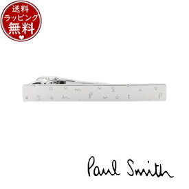 【送料無料】【ラッピング無料】ポールスミス Paul Smith アクセサリー ネクタイピン Logo & Dots タイバー 日本製 シルバー ブランド 正規品 新品 ギフト プレゼント 人気 おすすめ 誕生日 記念日 クリスマス