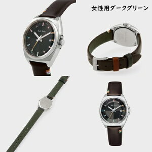 ybsOz |[X~X Paul Smith v rv Closed Eyes Pair YEHb` EBYEHb` yA { uh Ki Vi Mtg v[g lC  a LO 