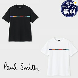 【即納】【無料ラッピング】 ポールスミス Paul Smith Tシャツ Sports Stripe Bar オーガニックコットン 綿100% ブランド 正規品 新品 ギフト プレゼント 人気 おすすめ 誕生日 記念日 クリスマス 送料無料