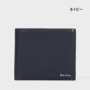 �y�������b�s���O�z �|�[���X�~�X Paul Smith �܍��z �n�C���C�g�X�e�b�`SS24 2�܂���z �u�����h ���K�i �V�i �M�t�g �v���[���g �l�C �������� �a���� �L�O�� �N���X�}�X ��������