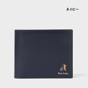 �y���[�z�y�������b�s���O�z �|�[���X�~�X Paul Smith ���z �܍��z �}�[�P�g���[ �u���C�g�X�g���C�v ���r�b�g 2�܂���z �u�����h ���K�i �V�i �M�t�g �v���[���g �l�C �������� �a���� �L�O