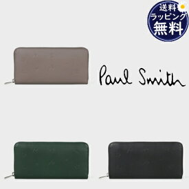 【送料無料】【ラッピング無料】ポールスミス Paul Smith 長財布 PS Paul Smith ドローイング ラウンドジップ ブランド 正規品 新品 ギフト プレゼント 人気 おすすめ 誕生日 記念日 クリスマス