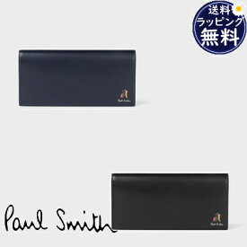 ◇【送料無料】【ラッピング無料】【あす楽】ポールスミス Paul Smith 長財布 マーケトリー ブライトストライプ ラビット ブランド 正規品 新品 ギフト プレゼント 人気 おすすめ 誕生日 記念日 クリスマス