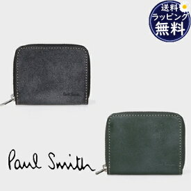 【送料無料】【ラッピング無料】ポールスミス Paul Smith コインケース ワックスレザー ブランド 正規品 新品 ギフト プレゼント 人気 おすすめ 誕生日 記念日 クリスマス