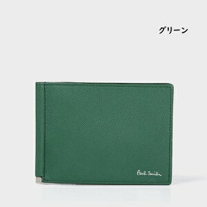 ybsOz |[X~X Paul Smith }l[Nbv z ~jz uCgXgCvv[ SS24 uh Ki Vi Mtg v[g lC  a LO NX}X 