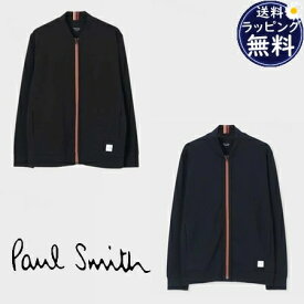 【即納】【無料ラッピング】 ポールスミス Paul Smith ブルゾン アーティストストライプポイント ジップアップ メンズ レディース 正規品 新品 ギフト プレゼント 人気 おすすめ 送料無料