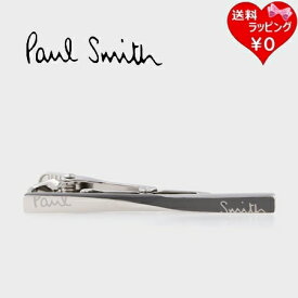 【送料無料】【ラッピング無料】ポールスミス Paul Smith タイバー TWIST ネクタイピン 日本製 ブランド 正規品 新品 ギフト プレゼント 人気 おすすめ 誕生日 記念日 クリスマス