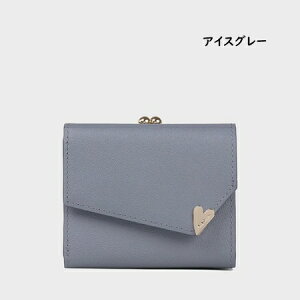 ポール・スミス(Paul Smith) ラブレター メンズ二つ折り財布 | 通販 