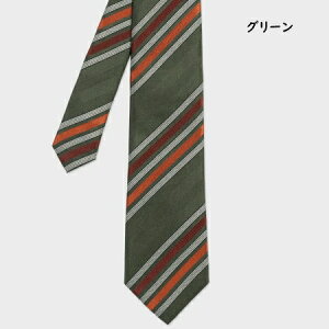 ybsOz yzyz|[X~X Paul Smith lN^C RgXg w{[ ^C { VN100%