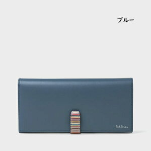 �y�������b�s���O�z �|�[���X�~�X Paul Smith ���z �����z �V�O�l�`���[�X�g���C�v�^�u ��������