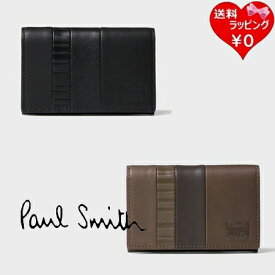 【送料無料】【ラッピング無料】ポールスミス Paul Smith カードケース レザーパッチワーク 名刺入れ