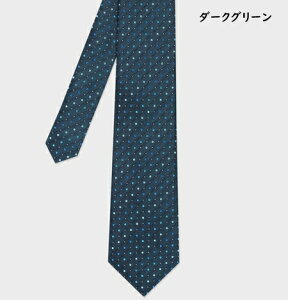 ySALEz|[X~X Paul Smith lN^C RgXghbg ^C {  bsO