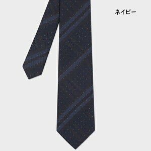 ybsOz yzyz|[X~X Paul Smith lN^C J[hbg `FbN ^C {