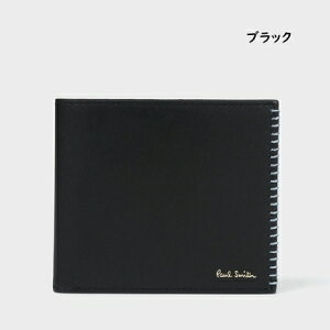 �y�������b�s���O�z �|�[���X�~�X Paul Smith ���z �܍��z �n���h�X�e�b�` 2�܂���z �u�����h ���K�i �V�i �M�t�g �v���[���g �l�C �������� �a���� �L�O�� �N���X�}�X ��������