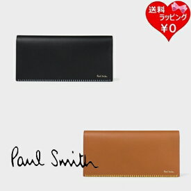 【送料無料】【ラッピング無料】ポールスミス Paul Smith 長財布 ハンドステッチ ブランド 正規品 新品 ギフト プレゼント 人気 おすすめ 誕生日 記念日 クリスマス
