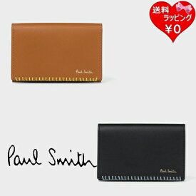【送料無料】【ラッピング無料】ポールスミス Paul Smith 名刺入れ カードケース ハンドステッチ ブランド 正規品 新品 ギフト プレゼント 人気 おすすめ 誕生日 記念日 クリスマス