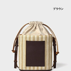 �y�������b�s���O�z �|�[���X�~�X Paul Smith �V�����_�[�o�b�O PS�J���[�~�b�N�X �u�����h ���K�i �V�i �M�t�g �v���[���g �l�C �������� �a���� �L�O�� �N���X�}�X ��������