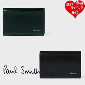 【無料ラッピング】 ポールスミス Paul Smith 名刺入れ コードバン ブランド 正規品 新品 ギフト プレゼント 人気 おすすめ 誕生日 記念日 クリスマス 送料無料