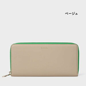 ybsOz |[X~X Paul Smith z z TvU[ uh Ki Vi Mtg v[g lC  a LO NX}X 