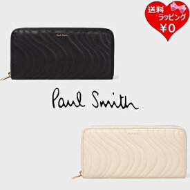 【無料ラッピング】 ポールスミス Paul Smith 財布 長財布 キルティングスワール 軽量 ブランド 正規品 新品 ギフト プレゼント 人気 おすすめ 誕生日 記念日 クリスマス 送料無料