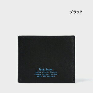 �y�������b�s���O�z �|�[���X�~�X Paul Smith ���z �܍��z �A�C�����h�S�[�g 2�܂���z �u�����h ���K�i �V�i �M�t�g �v���[���g �l�C �������� �a���� �L�O�� �N���X�}�X ��������