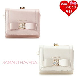 【無料ラッピング】 サマンサベガ Samantha Vega 財布パールカラージュエル リボン折財布 ブランド 正規品 新品 ギフト プレゼント 人気 おすすめ 誕生日 記念日 クリスマス 送料無料