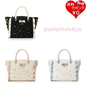 【送料無料】【ラッピング無料】サマンサベガ Samantha Vega ハンドバッグ ショルダーバッグ リボンジュエリーフラッター 小 2way ブランド 正規品 新品 ギフト プレゼント 人気 おすすめ 誕生日 記念日 クリスマス