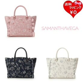 【送料無料】【ラッピング無料】サマンサベガ Samantha Vega ハンドバッグ ショルダーバッグ スターチャートフラッター 小 2way ブランド 正規品 新品 ギフト プレゼント 人気 おすすめ 誕生日 記念日 クリスマス
