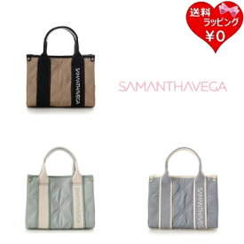 【送料無料】【ラッピング無料】サマンサベガ Samantha Vega ハンドバッグ ショルダーバッグ ロゴテープキルティングハンドバッグ ミニ 2way ブランド 正規品 新品 ギフト プレゼント 人気 おすすめ 誕生日 記念日 クリスマス
