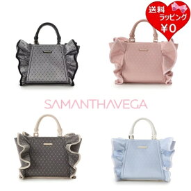 【送料無料】【ラッピング無料】サマンサベガ Samantha Vega ハンドバッグ ショルダーバッグ チュールフリルハンドバッグ 小 2way ブランド 正規品 新品 ギフト プレゼント 人気 おすすめ 誕生日 記念日 クリスマス