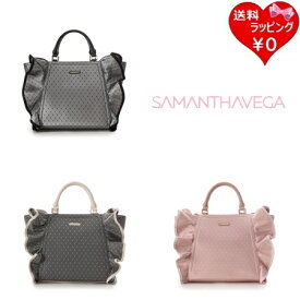 【送料無料】【ラッピング無料】サマンサベガ Samantha Vega ハンドバッグ ショルダーバッグ チュールフリルハンドバッグ 大 2way A4対応 ブランド 正規品 新品 ギフト プレゼント 人気 おすすめ 誕生日 記念日 クリスマス