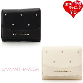 【送料無料】【ラッピング無料】サマンサベガ Samantha Vega 折財布 スムース折財布 ブランド 正規品 新品 ギフト プレゼント 人気 おすすめ 誕生日 記念日 クリスマス