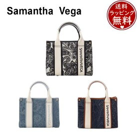 【送料無料】【ラッピング無料】サマンサベガ Samantha Vega ロゴテープジャガード調 トートバッグ ミニ ブランド 正規品 新品 ギフト プレゼント 人気 おすすめ 誕生日 記念日 クリスマス