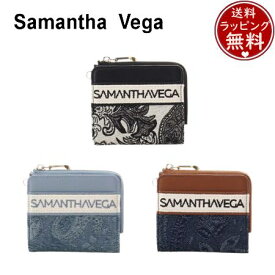 【送料無料】【ラッピング無料】サマンサベガ Samantha Vega ロゴテープジャガード調 折財布 ブランド 正規品 新品 ギフト プレゼント 人気 おすすめ 誕生日 記念日 クリスマス