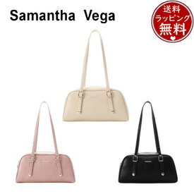 【送料無料】【ラッピング無料】サマンサベガ Samantha Vega ワイドボストンバッグ ブランド 正規品 新品 ギフト プレゼント 人気 おすすめ 誕生日 記念日 クリスマス