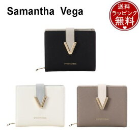 【送料無料】【ラッピング無料】サマンサベガ Samantha Vega Vカット 折財布 ブランド 正規品 新品 ギフト プレゼント 人気 おすすめ 誕生日 記念日 クリスマス