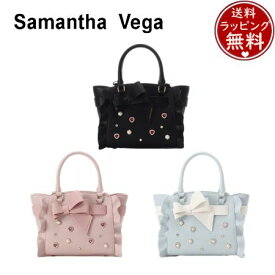 【送料無料】【ラッピング無料】サマンサベガ Samantha Vega ブロッサムリボンフラッター ミニ ブランド 正規品 新品 ギフト プレゼント 人気 おすすめ 誕生日 記念日 クリスマス