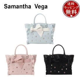 【送料無料】【ラッピング無料】サマンサベガ Samantha Vega ブロッサムリボンフラッター 小 ブランド 正規品 新品 ギフト プレゼント 人気 おすすめ 誕生日 記念日 クリスマス