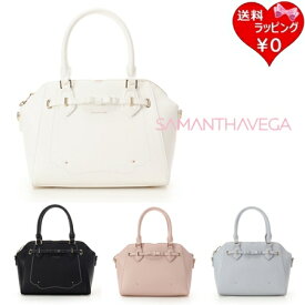 【無料ラッピング】 サマンサベガ Samantha Vega ハンドバッグ バレッタリボン ブランド 正規品 新品 ギフト プレゼント 人気 おすすめ 誕生日 記念日 クリスマス 送料無料