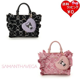 【無料ラッピング】 サマンサベガ Samantha Vega ハンドバッグ ショルダーバッグ フリルハンドバッグ クロミ マイメロディ 2way ブランド 正規品 新品 ギフト プレゼント 人気 おすすめ 誕生日 記念日 クリスマス 送料無料