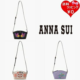 【送料無料】【ラッピング無料】アナスイ ANNASUI ショルダーバッグ ファミリアアート