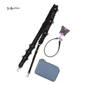 ySALEzAiXC ANNASUI X}zXgbv ASXO |[` uh Ki Vi Mtg v[g lC  a LO NX}X  bsO