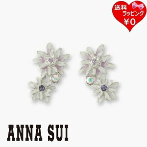 ybsOz AiXC ANNASUI sAX G[fCX`[t zCg uh Ki Vi Mtg v[g lC  a LO NX}X 