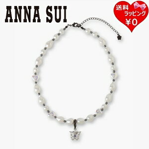 ybsOz AiXC ANNASUI lbNX n[g `[t p[lbNX Vo[ uh Ki Vi Mtg v[g lC  a LO NX}X 