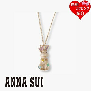 yzybsOzAiXC ANNASUI lbNX  `[t x[W uh Ki Vi Mtg v[g lC  a LO NX}X