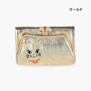 ybsOz AiXC ANNASUI z TITI\tg  ܂z fB[X uh Ki Vi Mtg v[g lC  a LO NX}X 