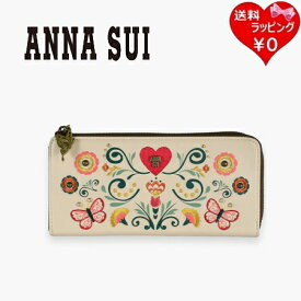 【無料ラッピング】 アナスイ ANNASUI 長財布 財布 ブルーム Lファスナー アイボリー レディース ブランド 正規品 新品 ギフト プレゼント 人気 おすすめ 誕生日 記念日 クリスマス 送料無料